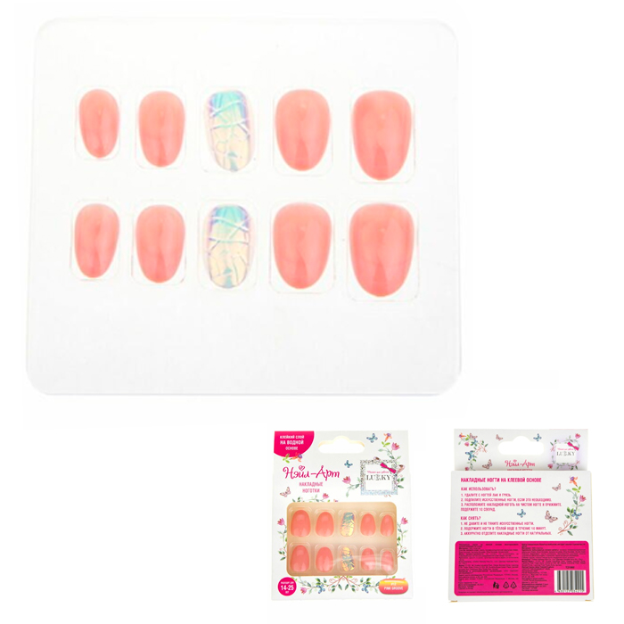 Набор Pink Groove 10 наклад.ногтей на клеевой основе Т21060 Lukky Нэйл-Арт