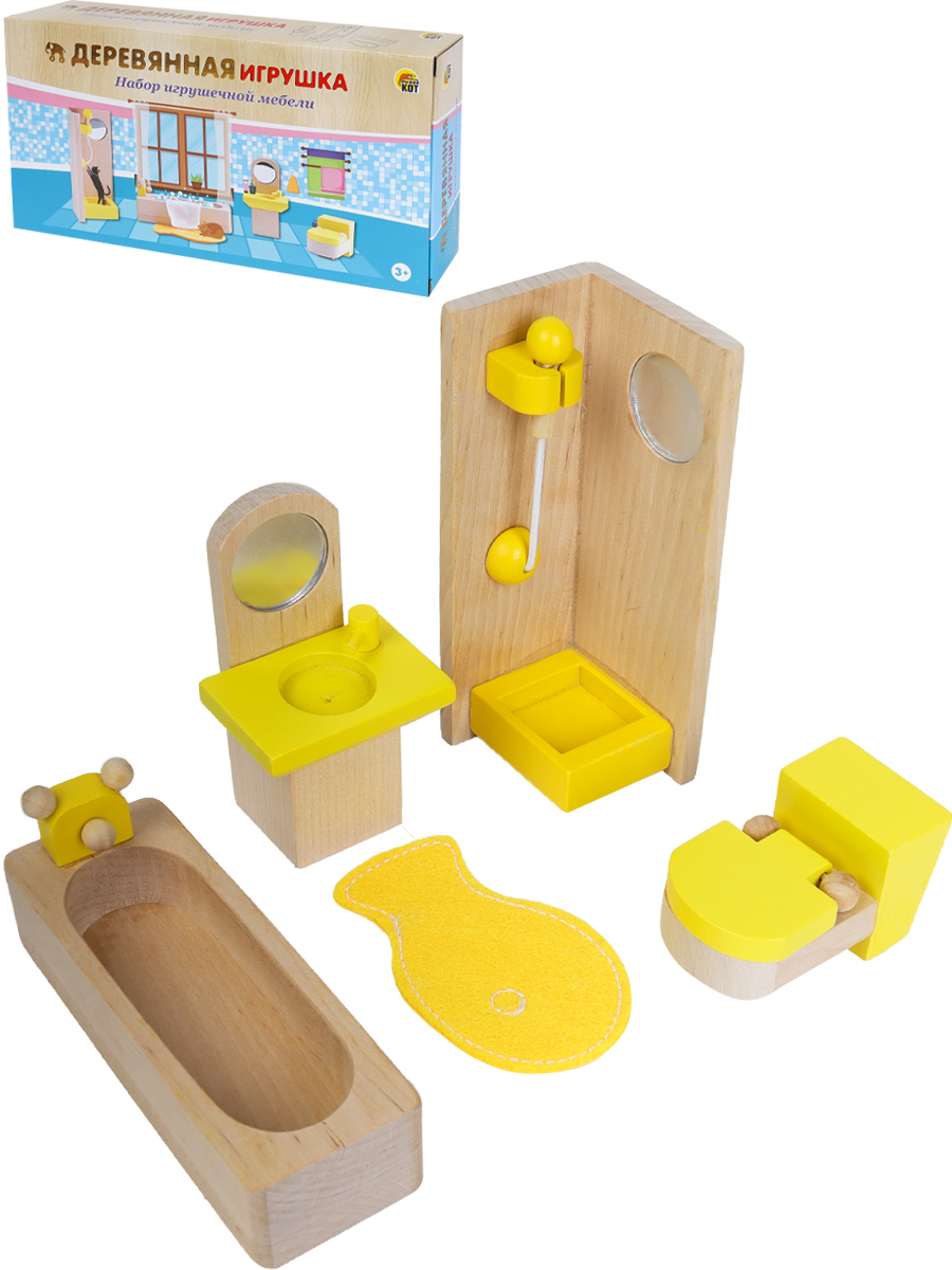 Набор игрушечной мебели деревянной ВАННАЯ КОМНАТА (30*15.5*5.5 см) ( Арт. ИД-5124) (Вид 1)