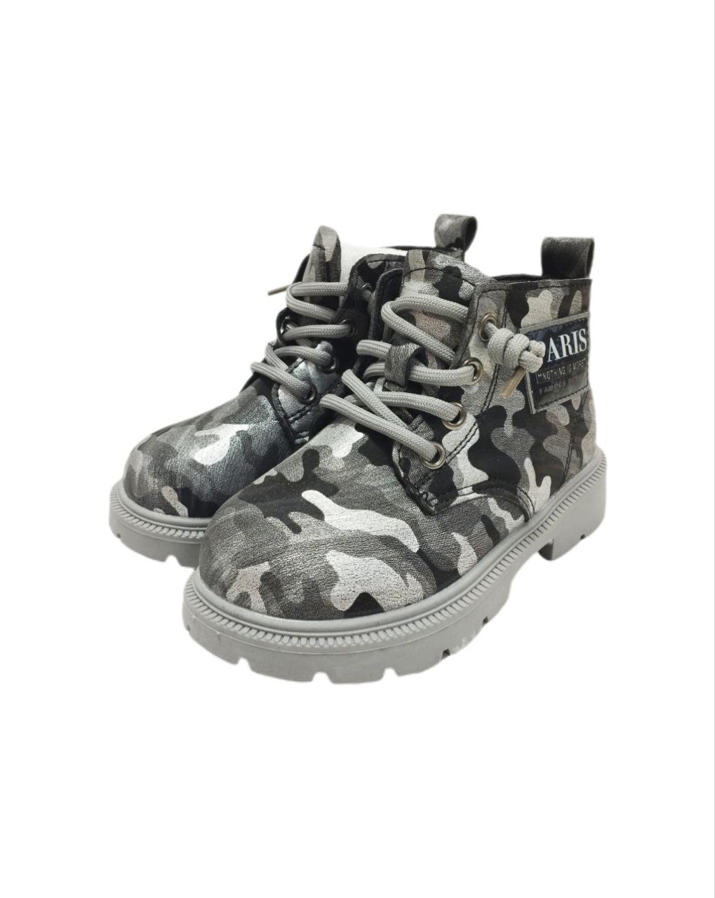 Ботинки  серые р27 2201