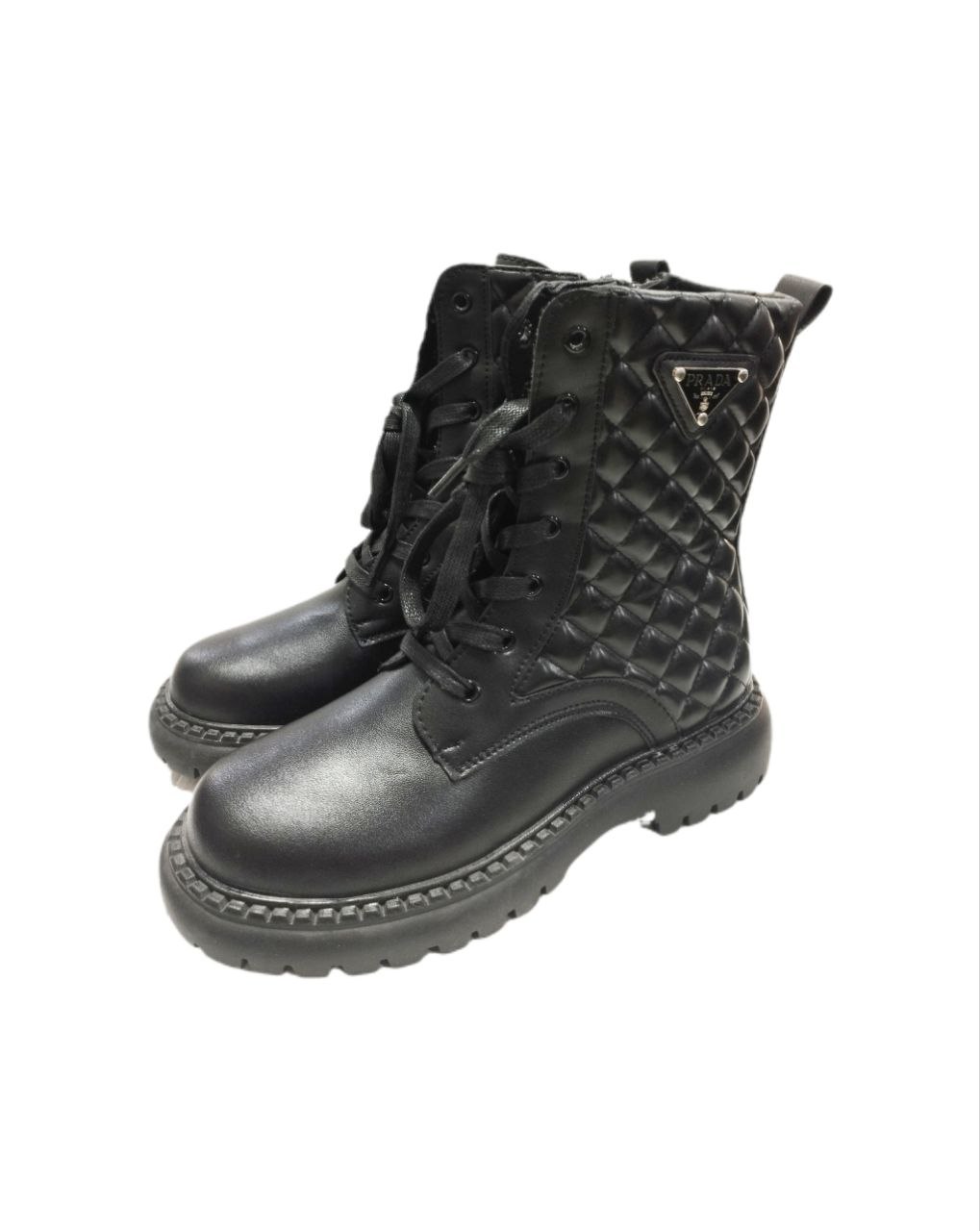 Ботинки беж мандарин р35