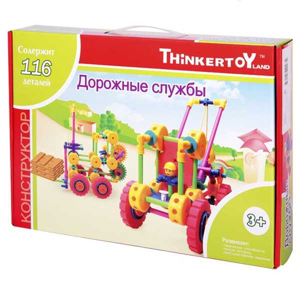 Конструктор Thinkertoy Дорожные службы (116 деталей) (10702030/050413/0021918/1, КИТАЙ) (Вид 2)