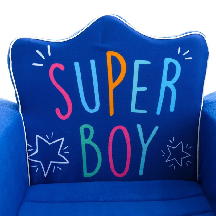 Мягкая игрушка кресло Super Boy 4012410 (Вид 5)
