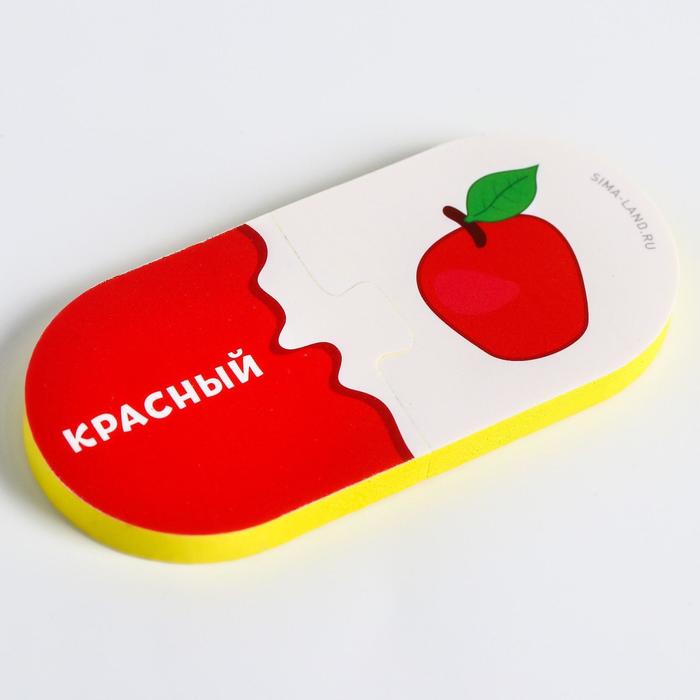 Мягкий пазл для малышей «Учим цвета», 5 пазлов, в кор., Крошка Я 5302602 (Вид 3)