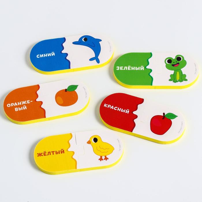 Мягкий пазл для малышей «Учим цвета», 5 пазлов, в кор., Крошка Я 5302602 (Вид 4)
