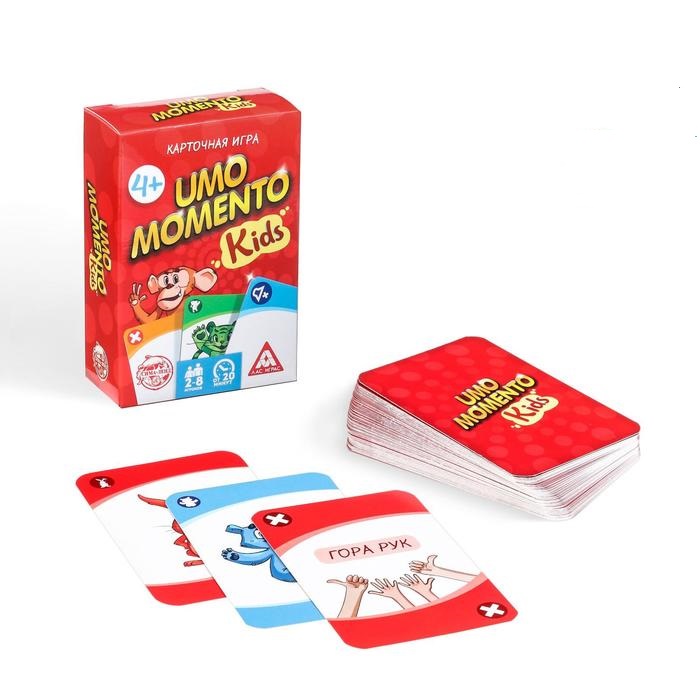 Карточная игра UMO momento. Kids, 70 карт, 4+ 4726775 (Вид 2)