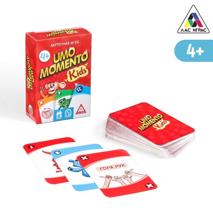Карточная игра UMO momento. Kids, 70 карт, 4+ 4726775