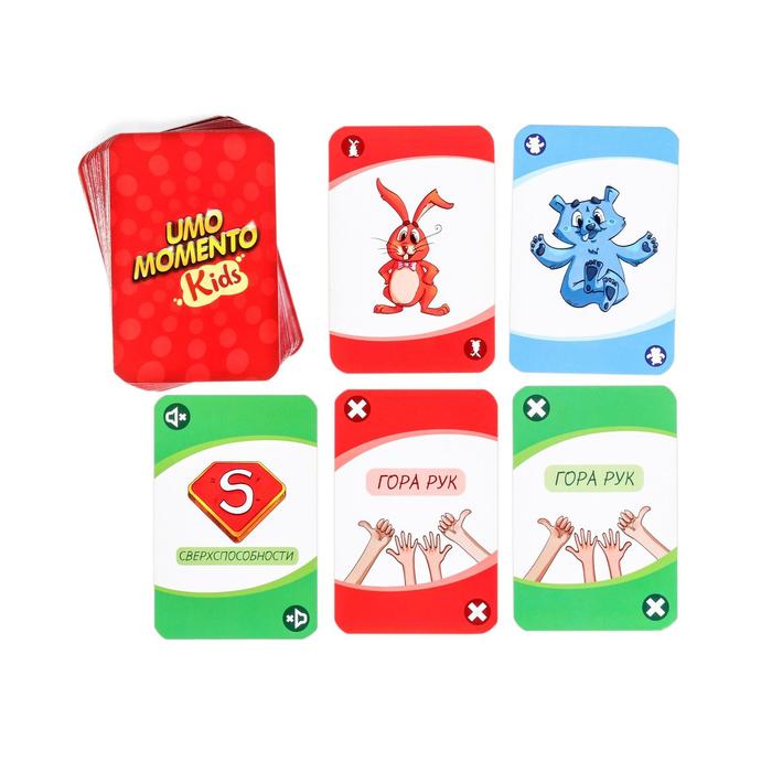 Карточная игра UMO momento. Kids, 70 карт, 4+ 4726775 (Вид 5)