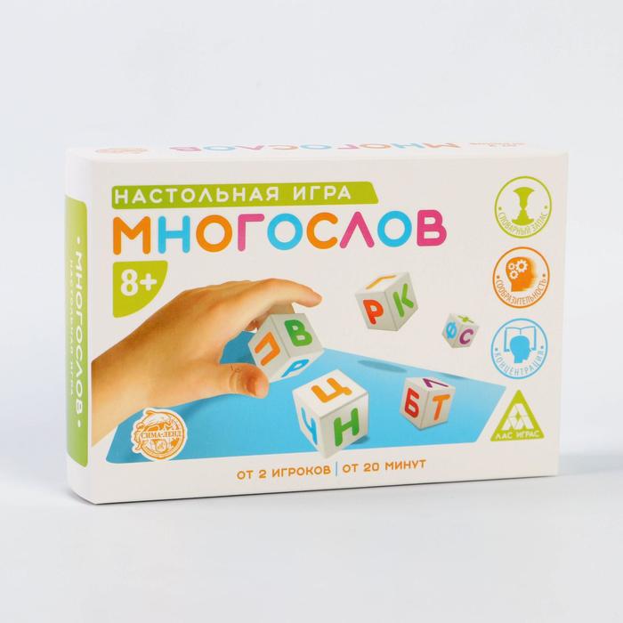 Настольная игра Многослов, 8+ 4592638 (Вид 5)