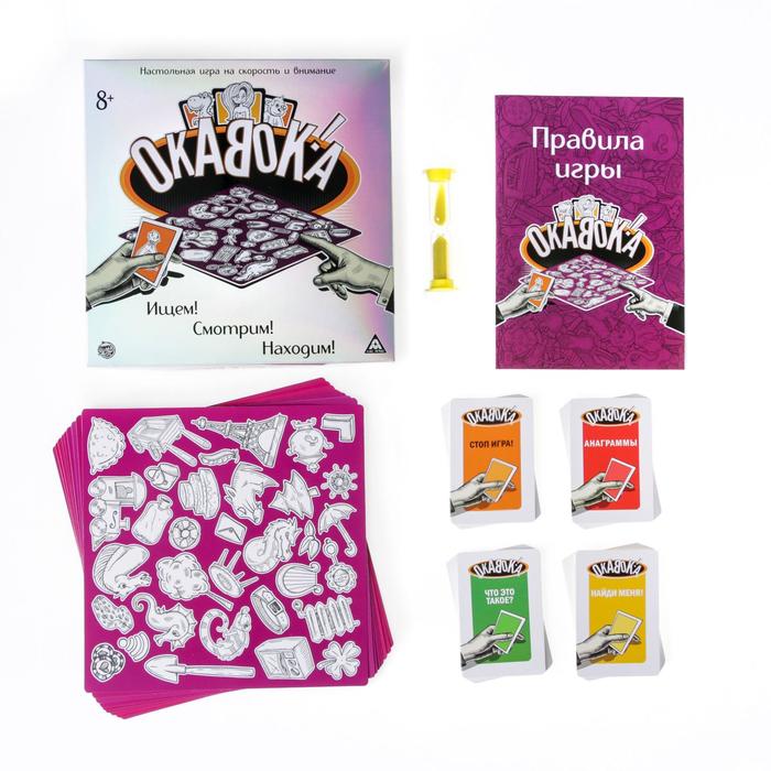 Настольная игра на скорость и внимание Окавока, 8+   4462081 (Вид 2)