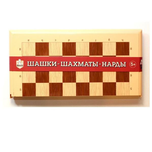Игра настольная Шашки-Шахматы-Нарды (бол, беж) арт.03893