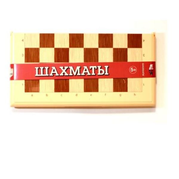 Игра настольная Шахматы (бол, беж) арт.03891