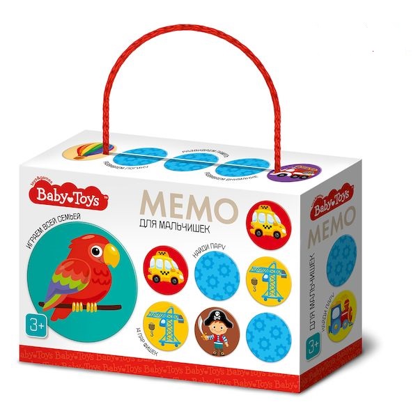 Игра настольная МЕМО Для мальчишек Baby Toys арт.04052 (Вид 1)