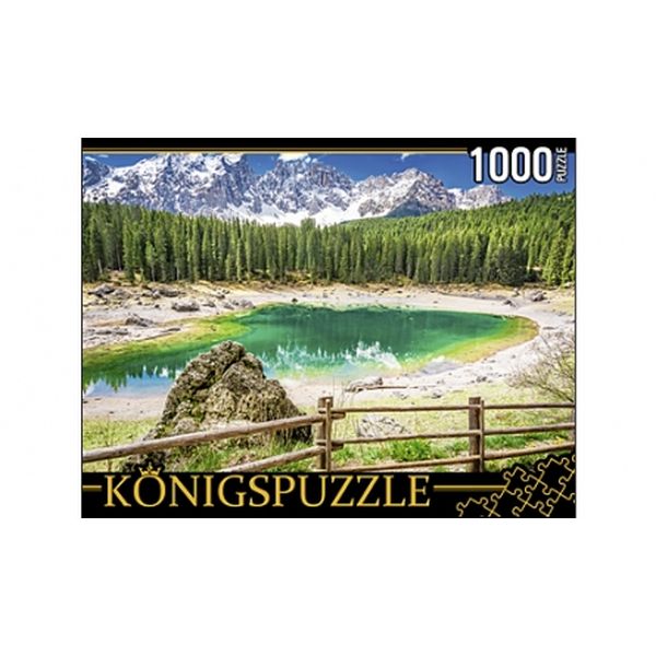 Konigspuzzle. ПАЗЛЫ 1000 элементов. ГИК1000-8242 ТАИЛАНД. ПАРК В ЧИАНГМАИЕ (Вид 2)