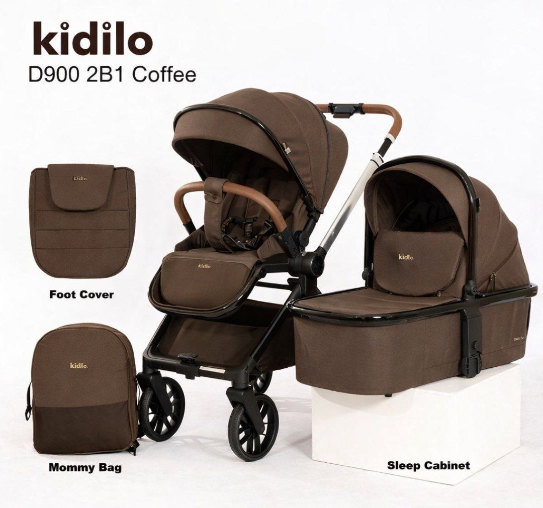 Коляска детская,цвет кофе, арт.D900 кофе 2 в 1  kidilo