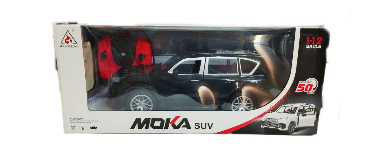 Машина РУ MOKA арт.2169
