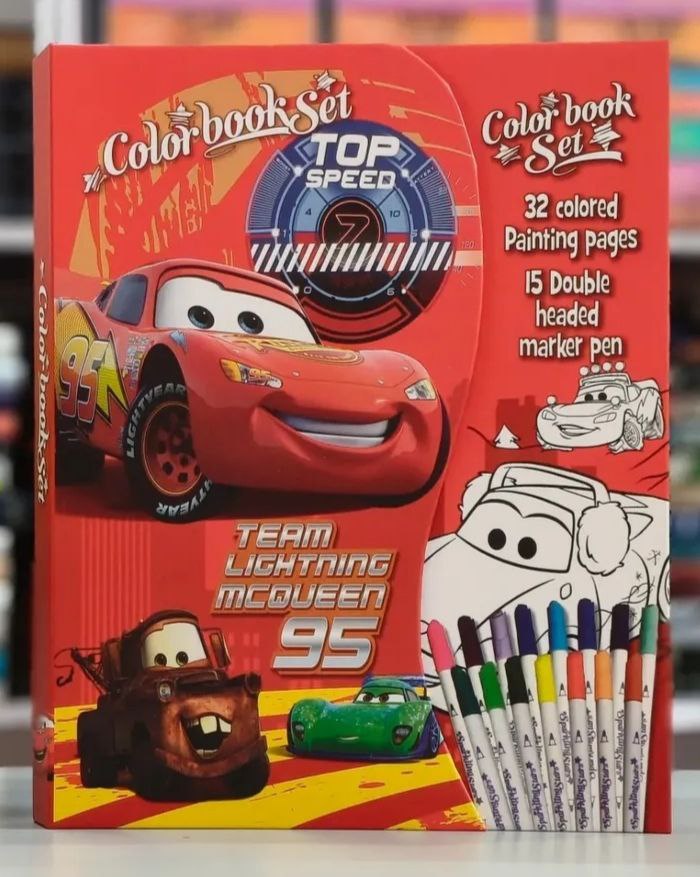 Альбом-раскраска с фломастерами