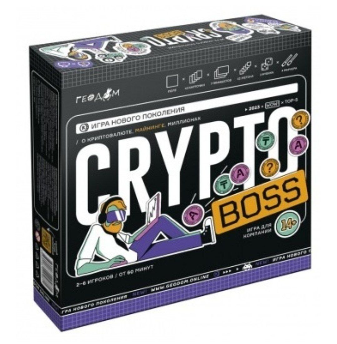 Настольная игра CRIPTO BOSS арт.0134R-96