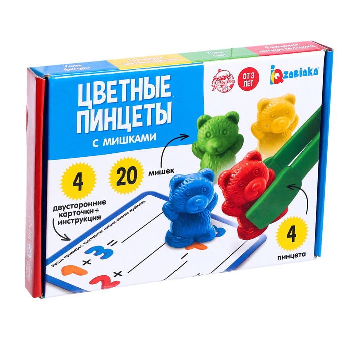 IQ-ZABIAKA Развивающий набор Цветные пинцеты с мишками   6900016