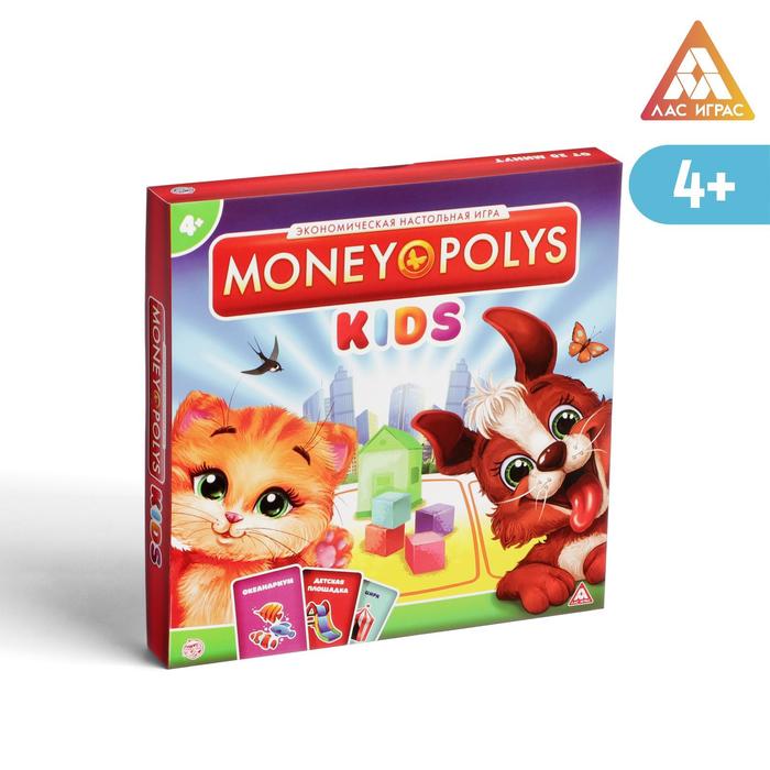 Экономическая настольная игра  MONEY POLYS KIDS , 4+ 4332668