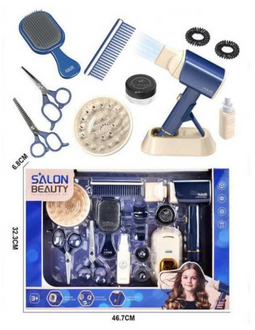 Набор стилиста в коробке арт.2901-1