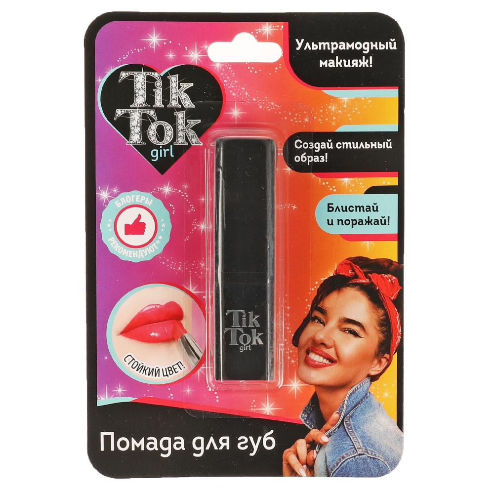 Помада для губ персиковая TIK TOK GIRL в кор.80*12шт (Вид 1)