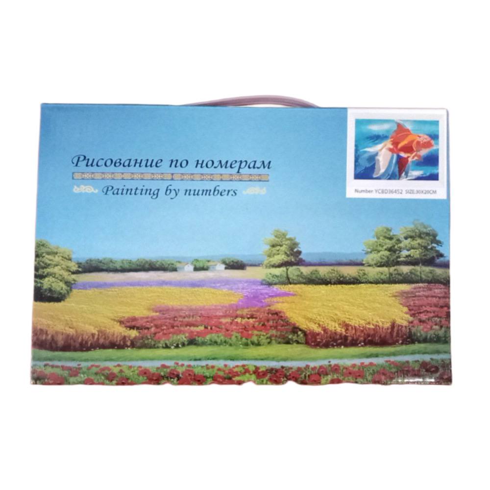 Картины по номерам 20*30 (Вид 2)