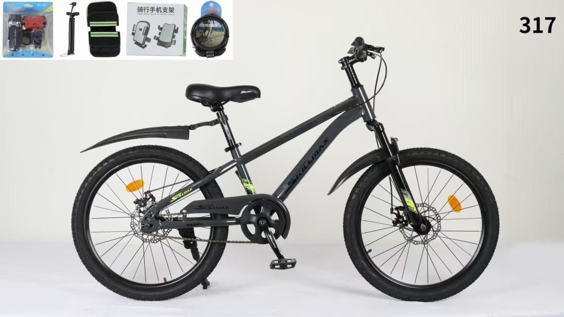 Велосипед арт.317-22  SKILLMAX v серый