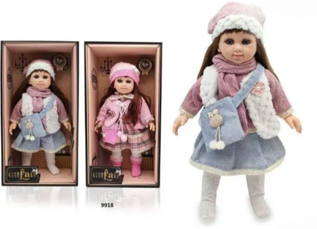 Кукла гуфан арт.9926