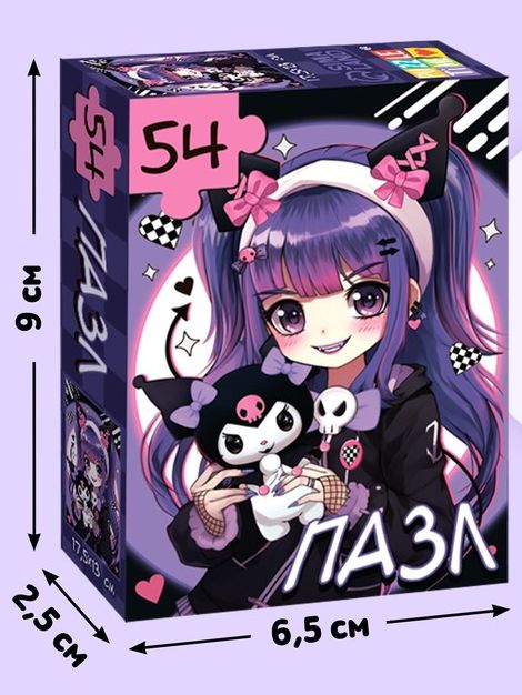 Пазл Вредный кролик, 54 элемента 10372352