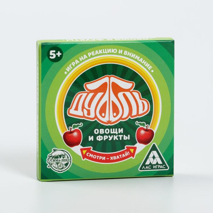 Игра на реакцию и внимание Дуббль Овощи и фрукты, 20 карт, 5+ 3894994