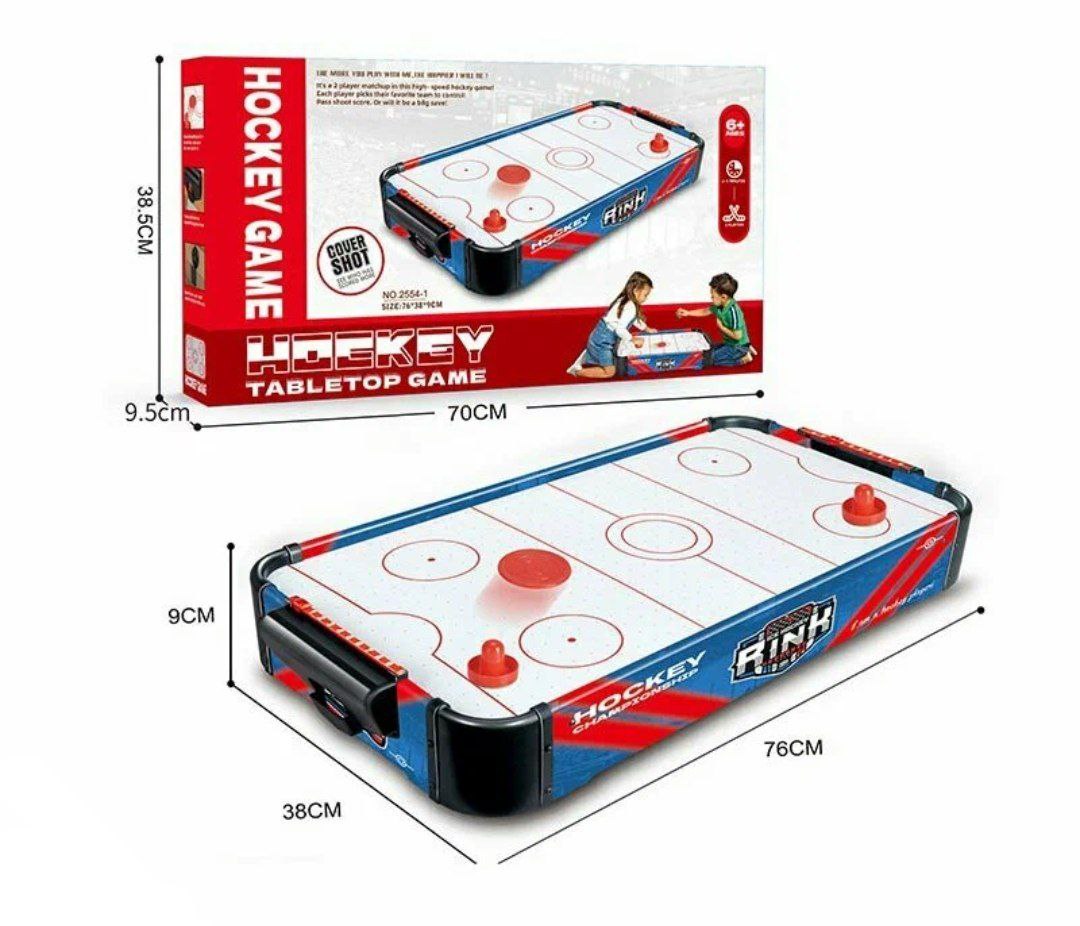 Аэрохоккей настольный арт.2554-1
