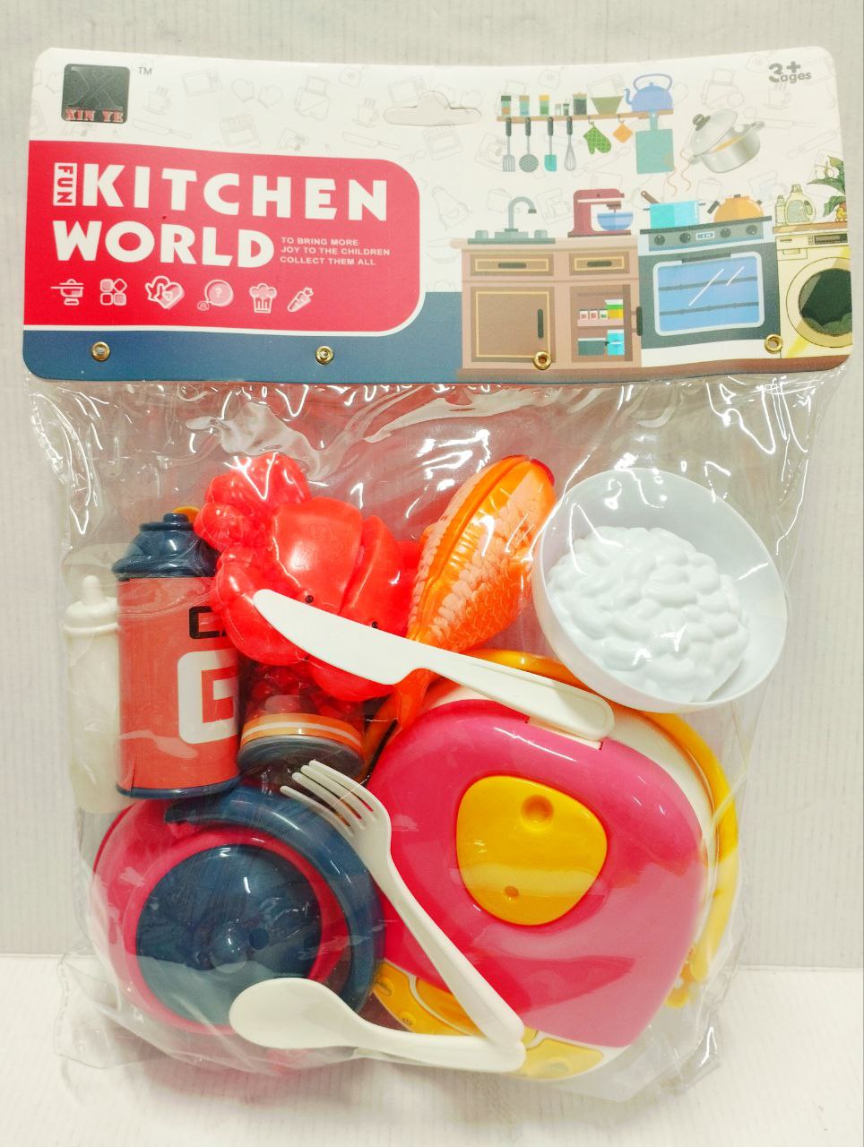 Игровой набор в пакете арт.H-75