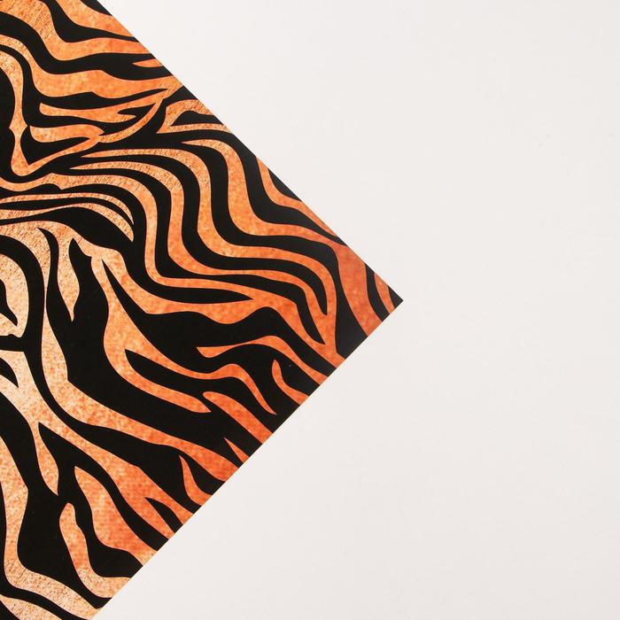 Бумага упаковочная глянцевая «Тигровый принт», 70 х 100 см 7066057 (Вид 2)