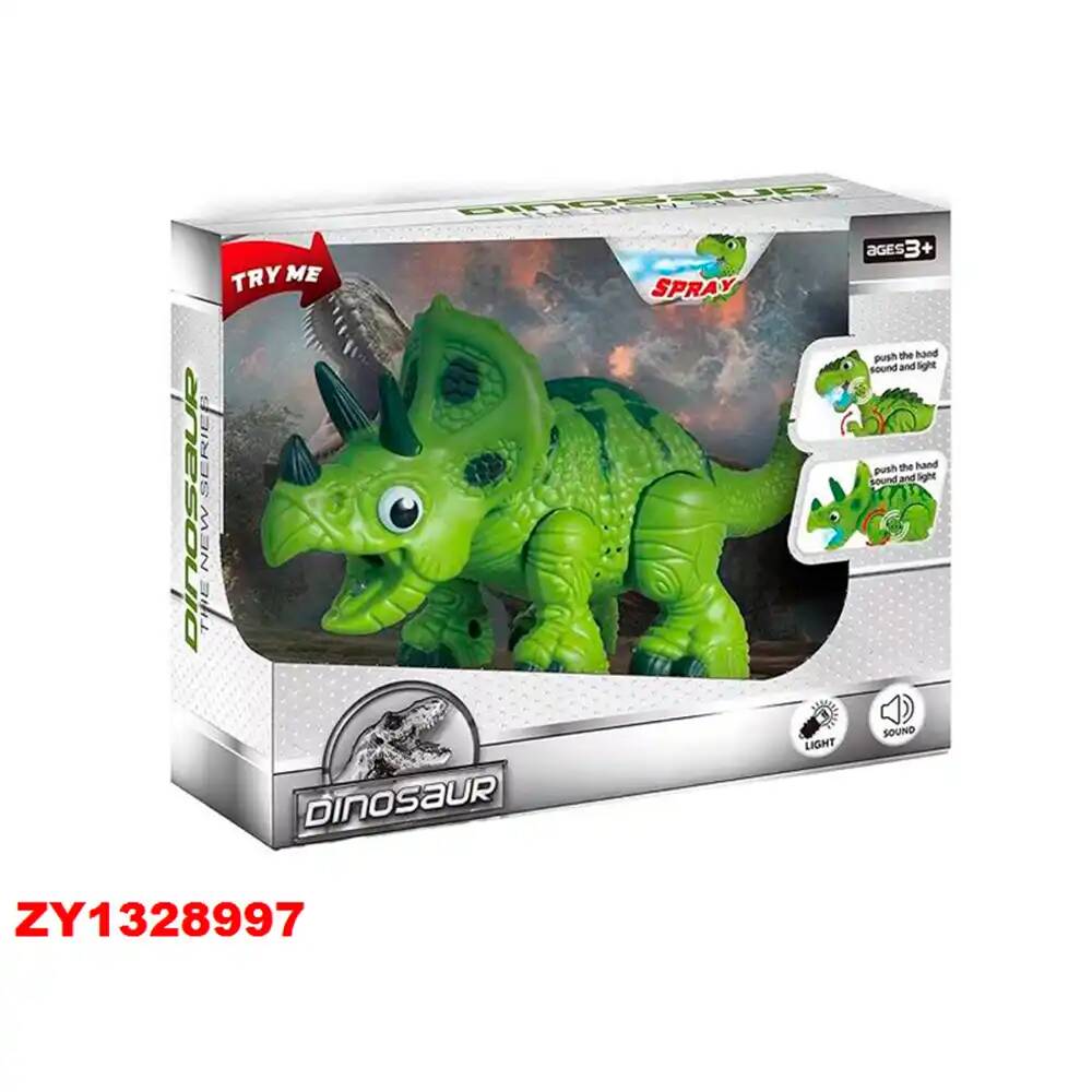 Динозавр на бат. 661-22D в кор. (Вид 1)