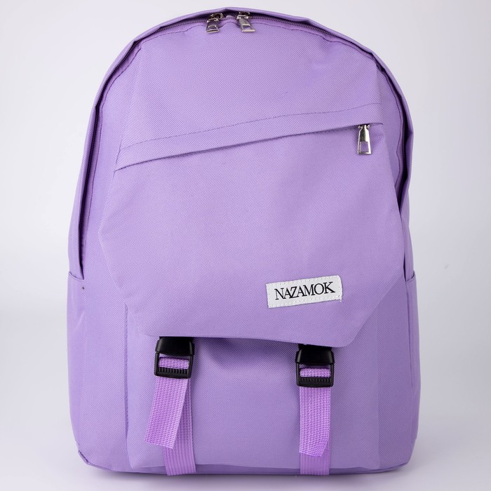 Рюкзак текстильный, с карманом NAZAMOK, 40*28*13 см, сиреневый   7030378