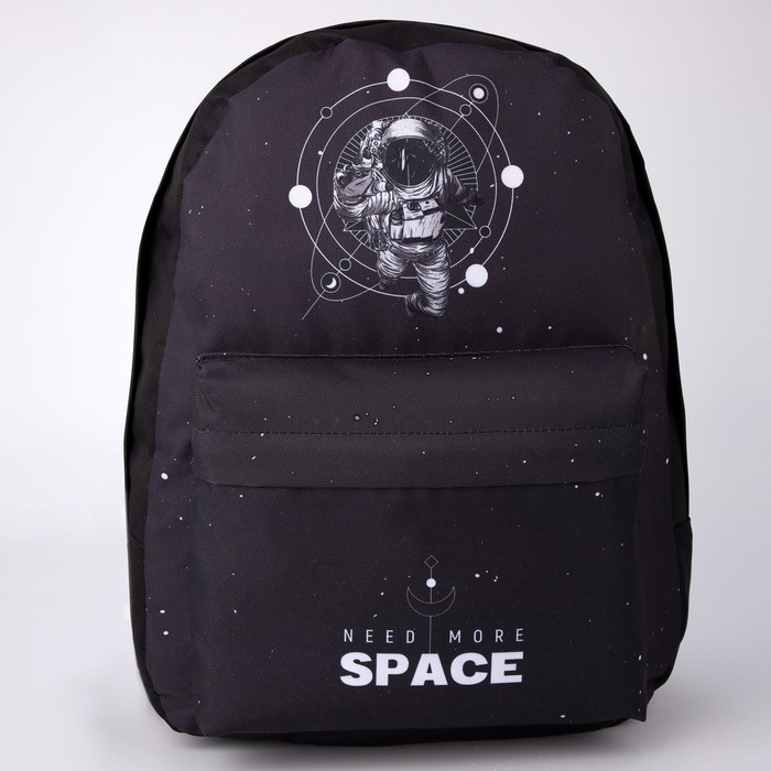 Рюкзак молодежный Космос, 33*13*37, отд на молнии, н/карман, черный 7651491