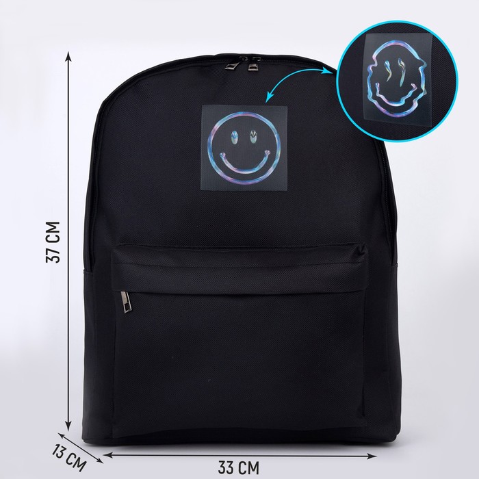 Рюкзак текстильны, с переливающейся нашивкой Смайл, черный   7805481 (Вид 1)
