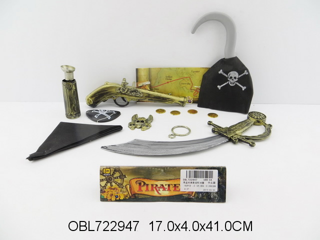 Набор оружия Пирата 41см, пак. U99-A4