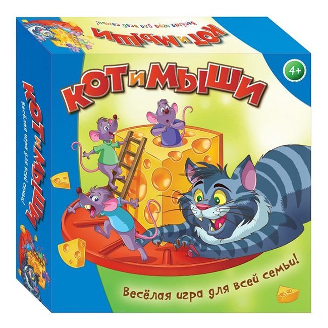 Игра Кот и мыши 707-38